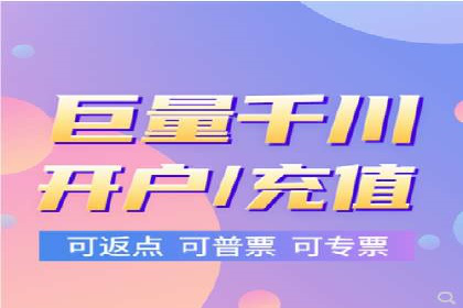 SEM广告投放的创意设计——以某旅游网站的推广案例为启示