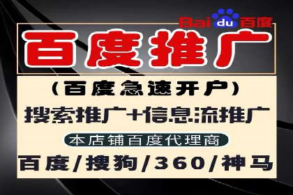 百度SEO推广公司案例分享：实战优化策略大放送